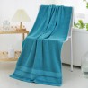 DREAMAX BLOMKVIST Cotton Bath Towel - JIJI.SG