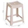 HEMMING Stool, Stackable - JIJI.SG
