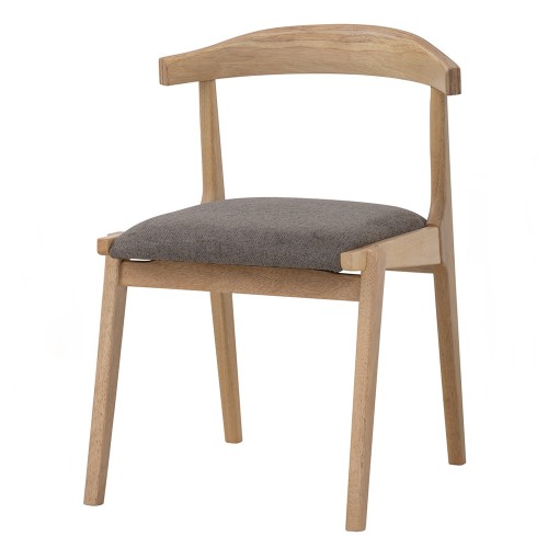 RUFY Dining Chair