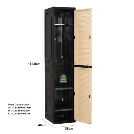 OPTIMUS PVC Slim Wardrobe Cabinet Locker