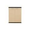 OPTIMUS PVC Shoe Cabinet - JIJI.SG