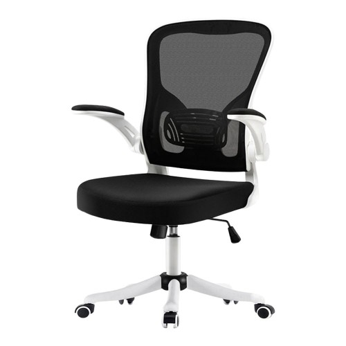 (AS-IS) CHANEY Office Chair
