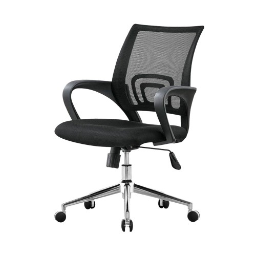 (AS-IS) TYPIST Office Chair