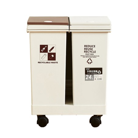 PSAL Movable Compartment Dustbin