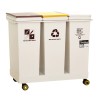 PSAL Movable Compartment Dustbin - JIJI.SG