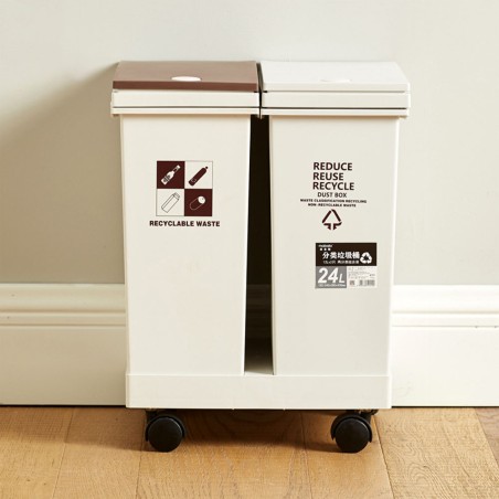 PSAL Movable Compartment Dustbin