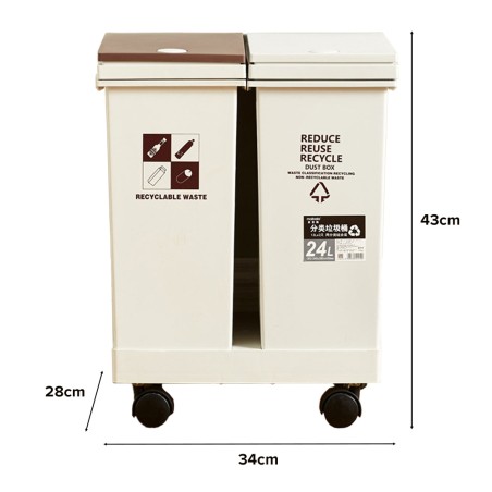 PSAL Movable Compartment Dustbin