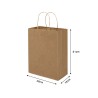 ONES VERNER Kraft Paper Bag - JIJI.SG