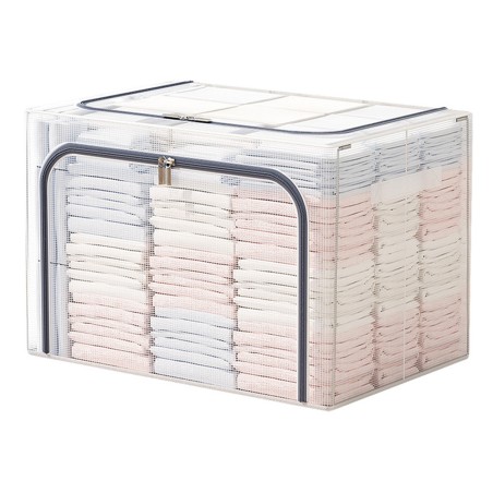 NAWAL Dust-proof Foldable Storage Organizer