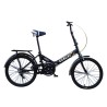 CASUAL Folding Bicycle - JIJI.SG