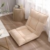 RACHANA Foldable Tatami Lazy Sofa - JIJI.SG