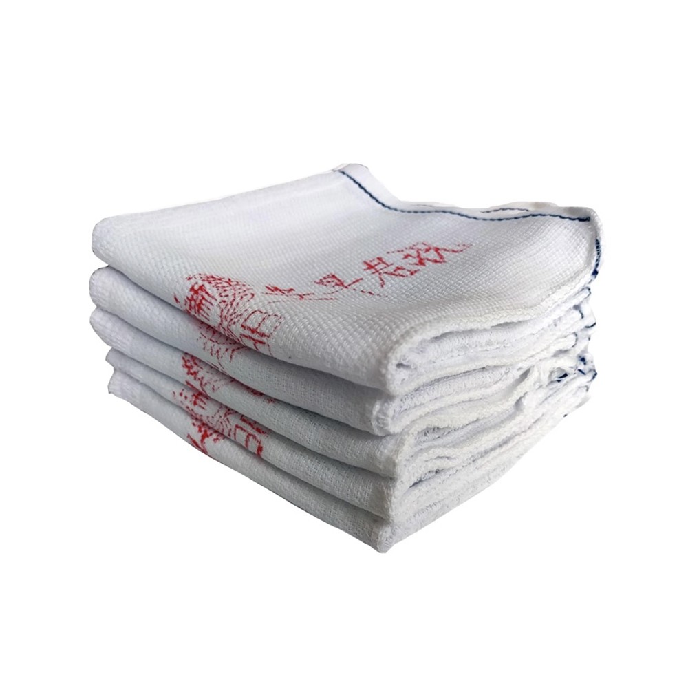 Good-Morning Cleaning Towel - JIJI.SG