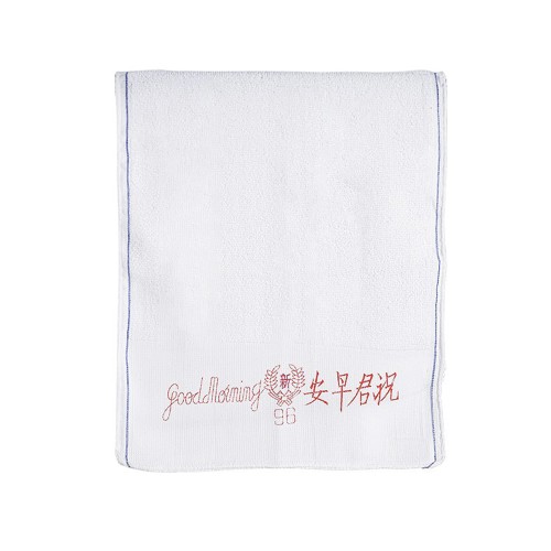 Good-Morning Cleaning Towel - JIJI.SG