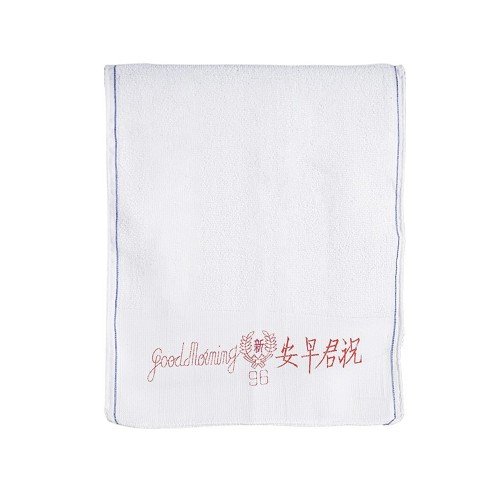 ONES Good Morning Face Towel