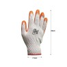ONES Rubber Gloves - JIJI.SG