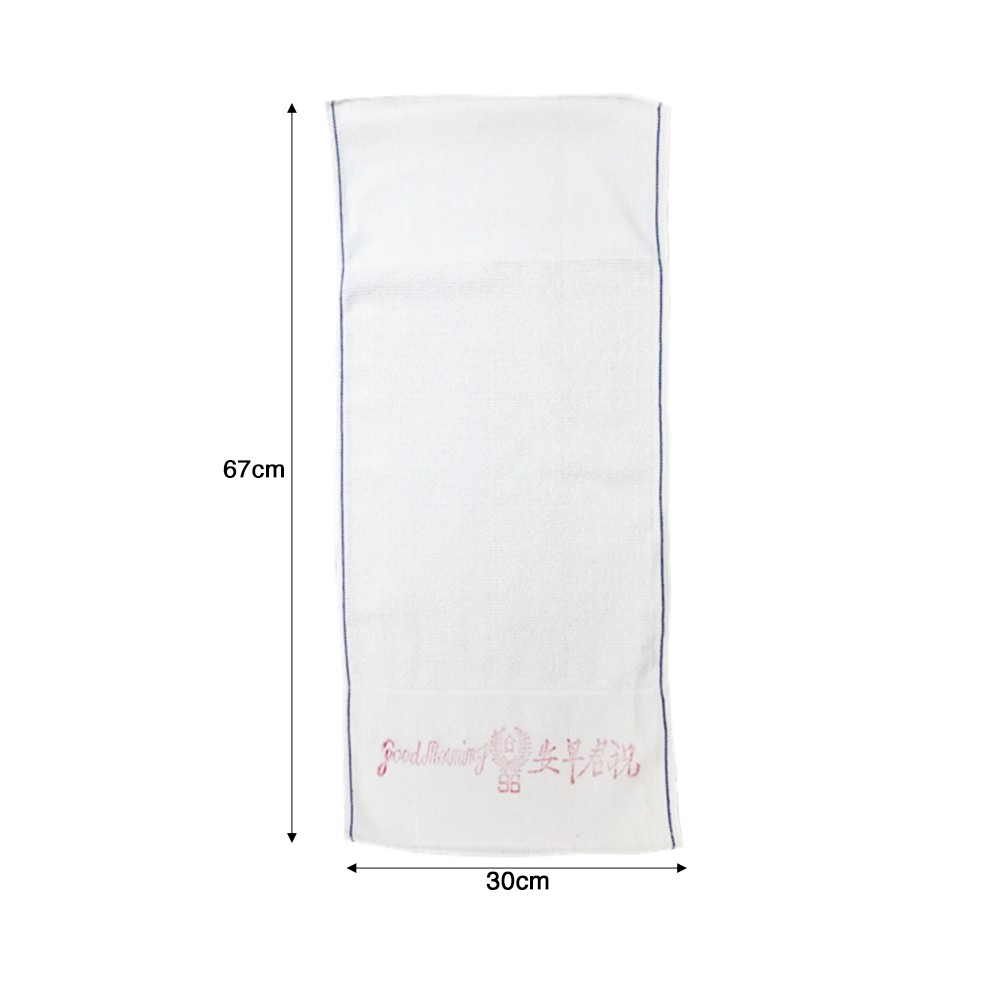 Good-Morning Cleaning Towel - JIJI.SG