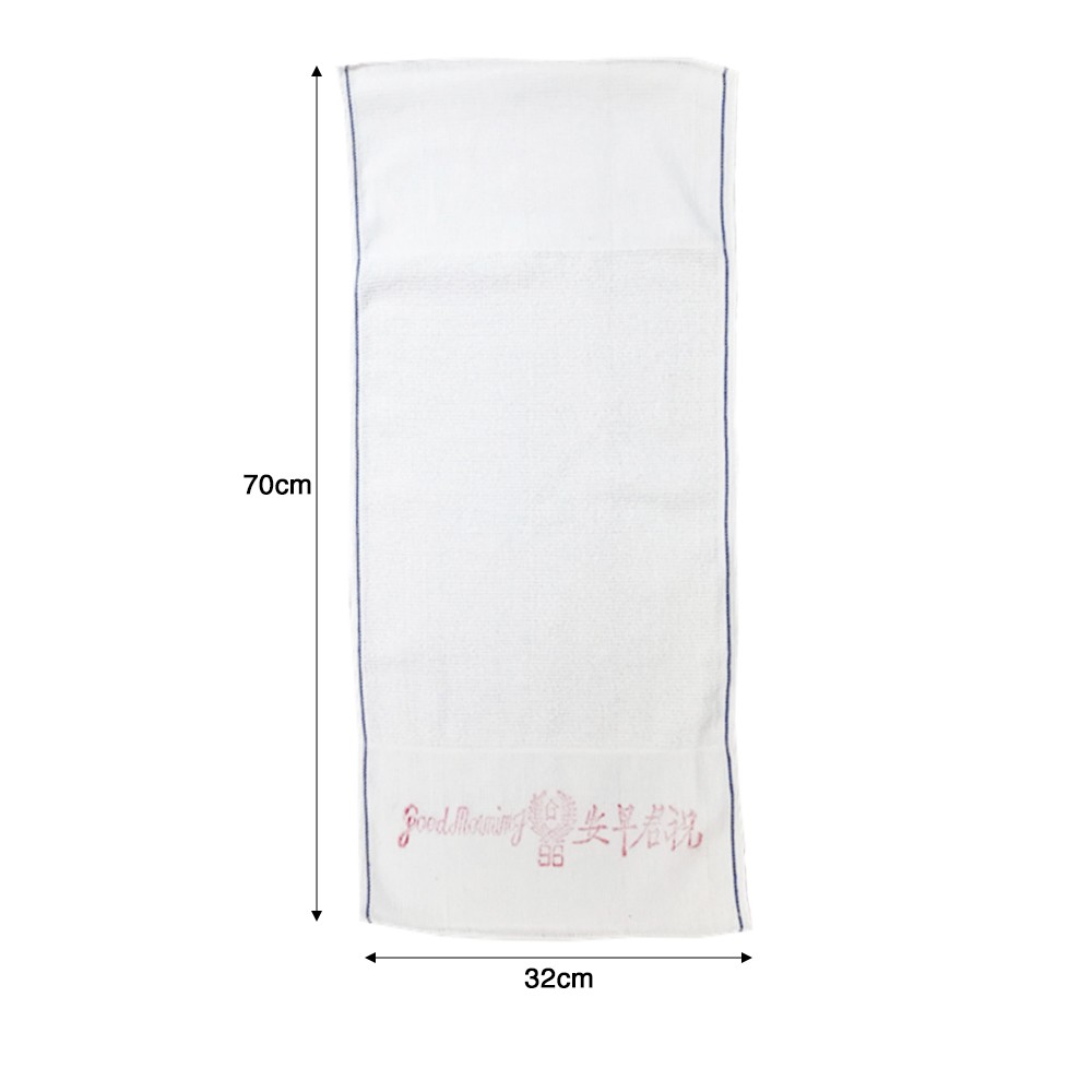 Good-Morning Cleaning Towel - JIJI.SG