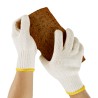ONES Cotton Gloves - JIJI.SG
