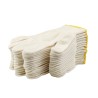 ONES Cotton Gloves - JIJI.SG