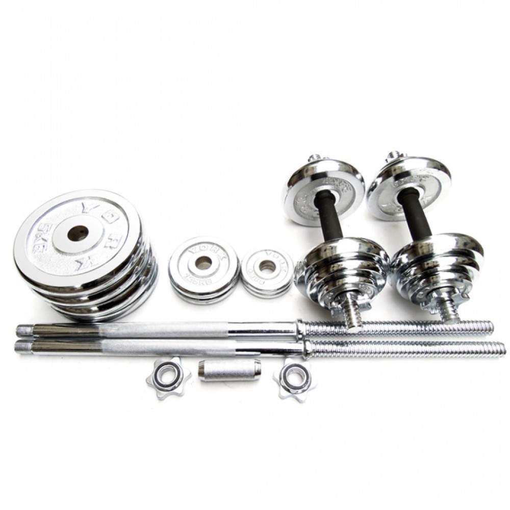 CHROME Weight Training Dumbbell Set - JIJI.SG