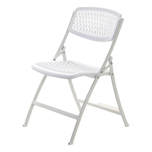 (AS-IS) TADRIA Folding Chair