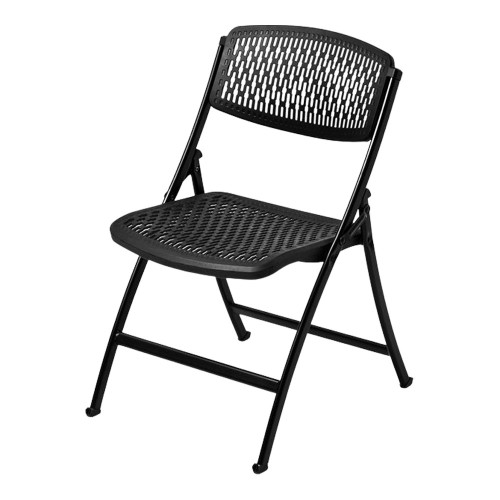 (AS-IS) TADRIA Folding Chair