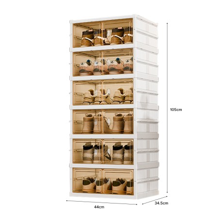 ONUR Foldable Shoe Box