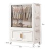REAVE Foldable Wardrobe Cabinet - JIJI.SG