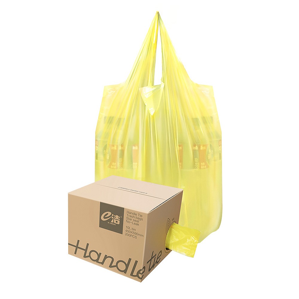 ECLEAN Pull-out Garbage Bag - JIJI.SG