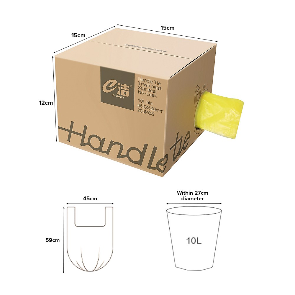 ECLEAN Pull-out Garbage Bag - JIJI.SG