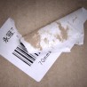 ONES Thermal Printer Label - JIJI.SG