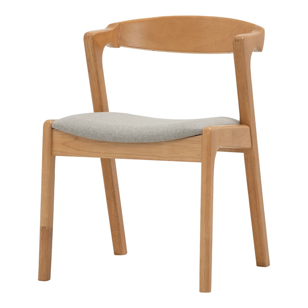 NAZO Dining Chair - JIJI.SG