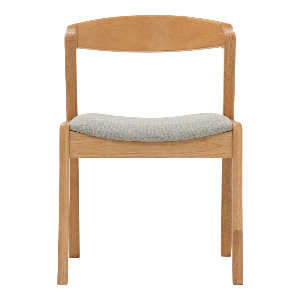 NAZO Dining Chair - JIJI.SG