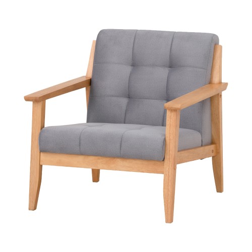 TERENCE Armchair - JIJI.SG