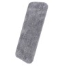 OSKAR Mop Pad - JIJI.SG