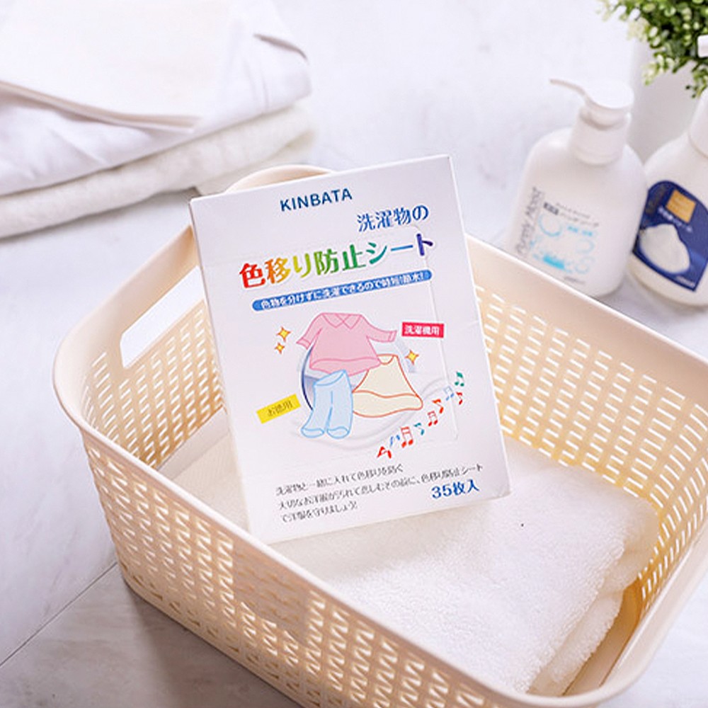 KINBATA Color & Dirts Absorption Laundry Sheet - JIJI.SG