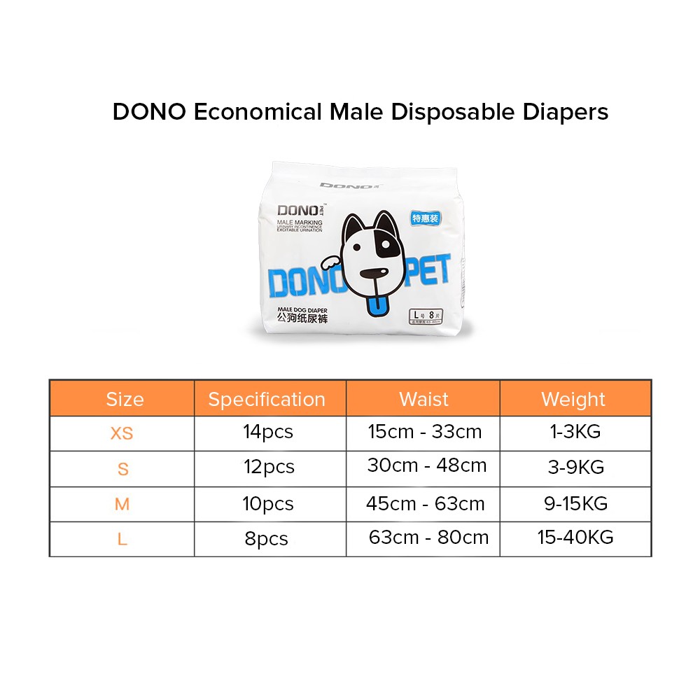 DONO PET Economical Disposable Diapers - JIJI.SG