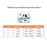DONO PET Economical Disposable Diapers - JIJI.SG