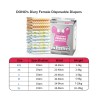 DONO's Diary Disposable Diapers - JIJI.SG