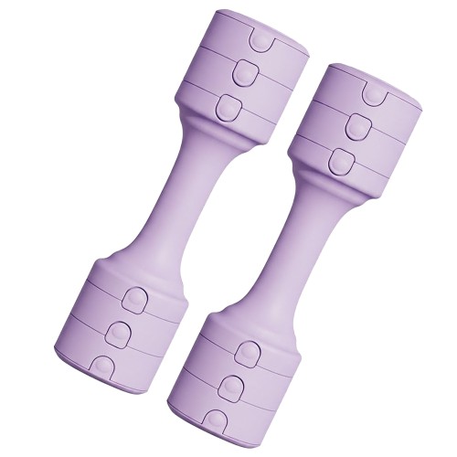 Estelle Adjustable Dumbbell - JIJI.SG
