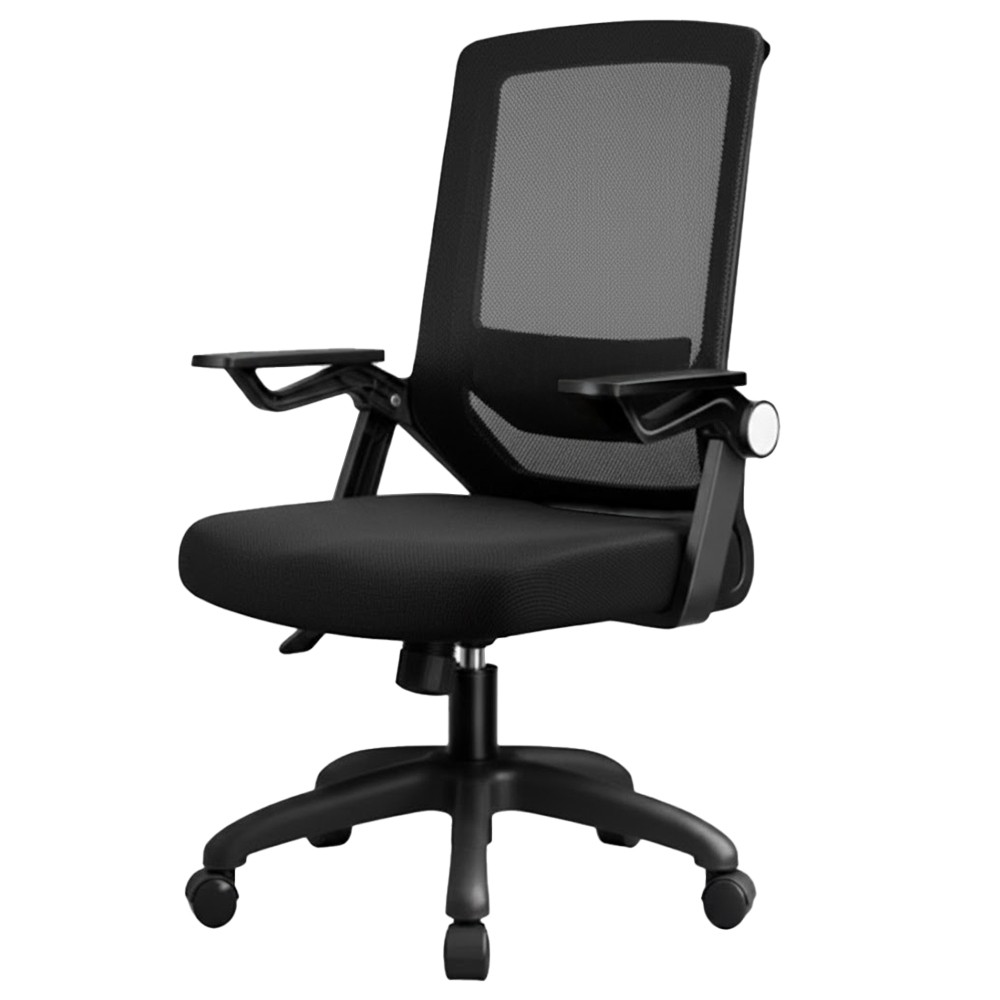 ALEXEJ Office Chair - JIJI.SG