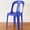 KOPITIAM Chair - JIJI.SG