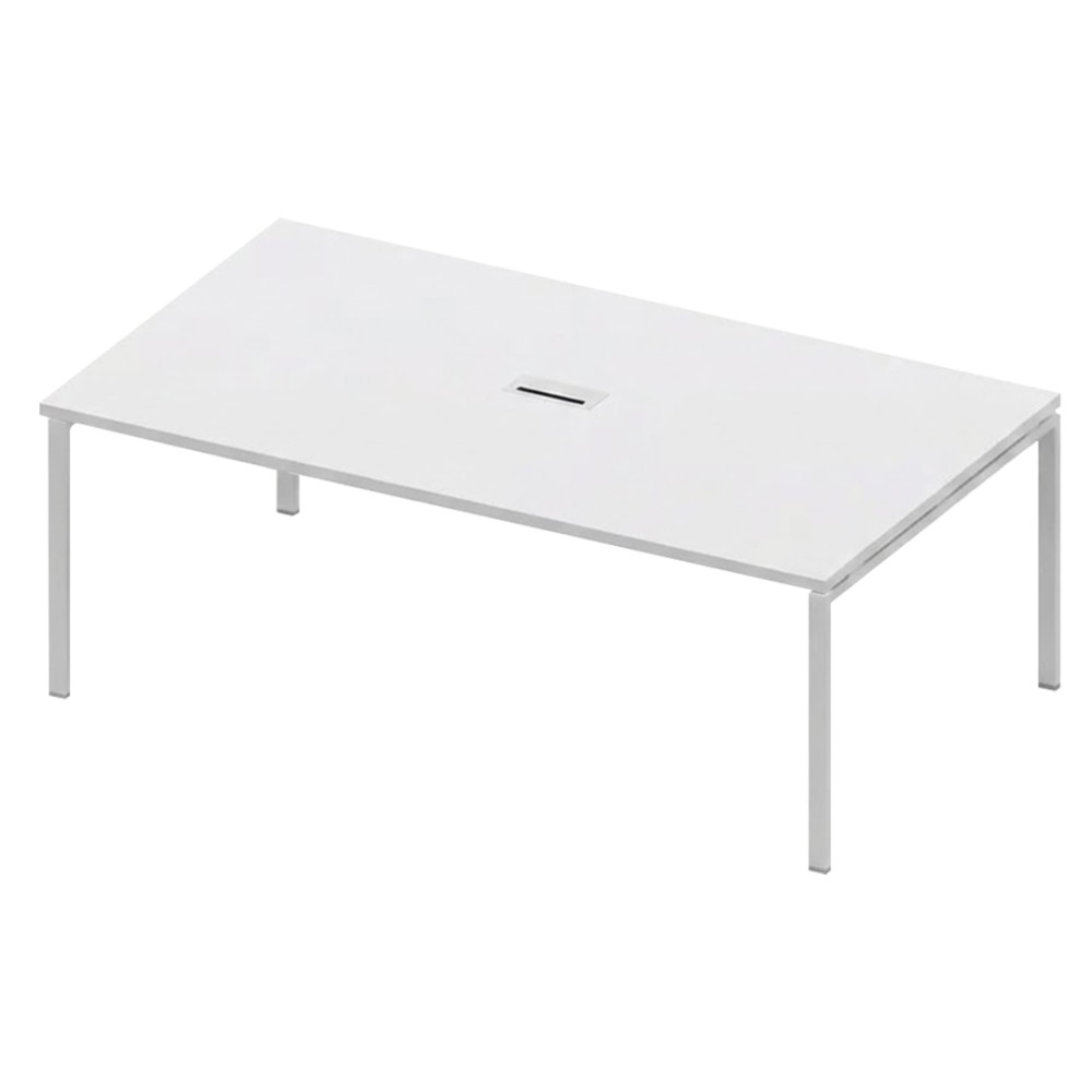 FORSBERG Conference Table - JIJI.SG