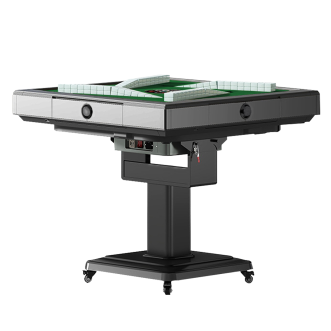Rollercoaster Automatic Mahjong Table - JIJI.SG