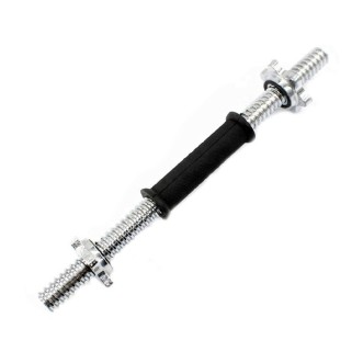 FITNET Dumbbell Bar - JIJI.SG