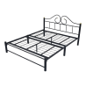 IVO Metal Bed Frame - JIJI.SG