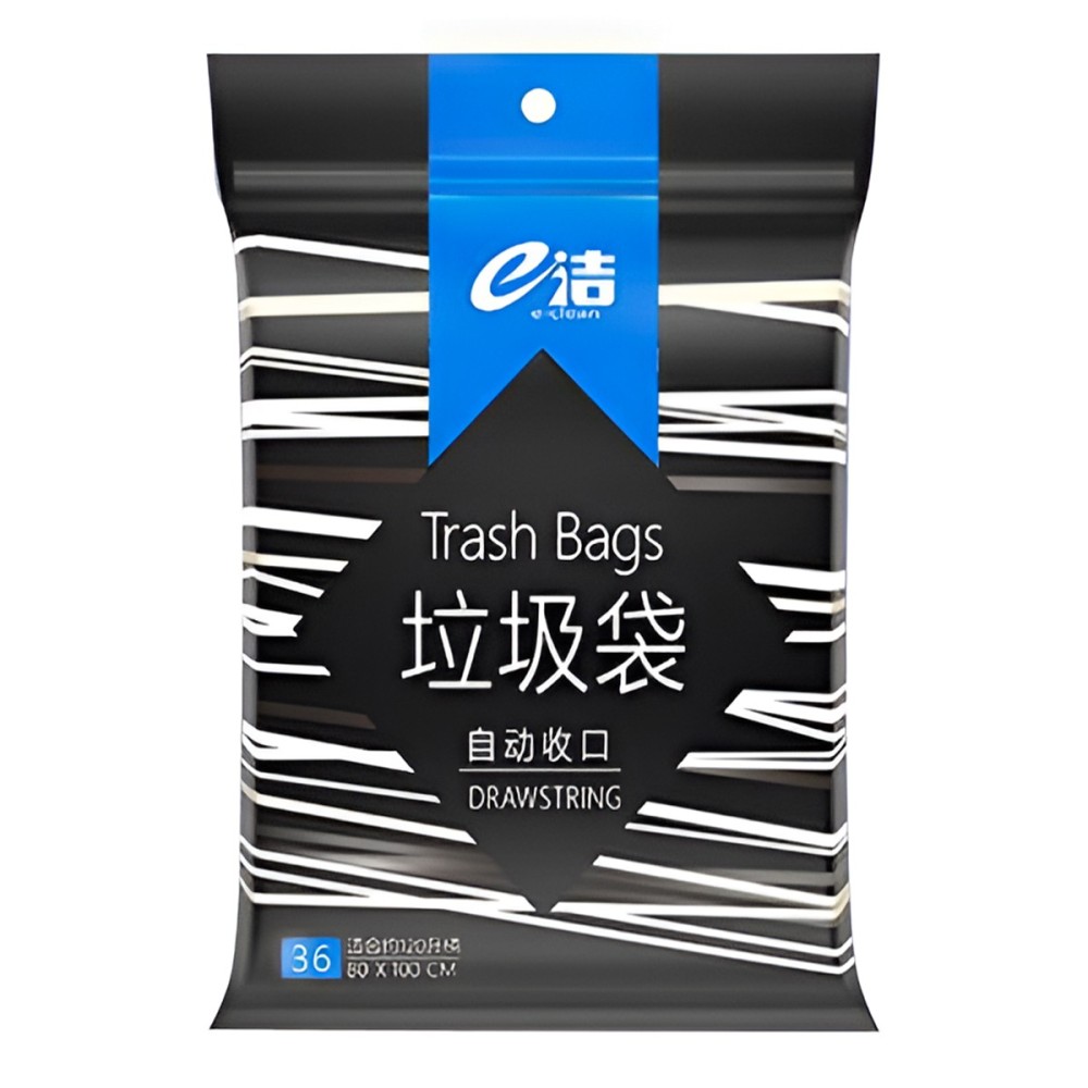 ECLEAN Drawstring Disposable Garbage Bag - JIJI.SG