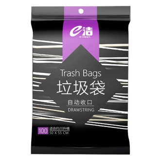 ECLEAN Drawstring Disposable Garbage Bag - JIJI.SG