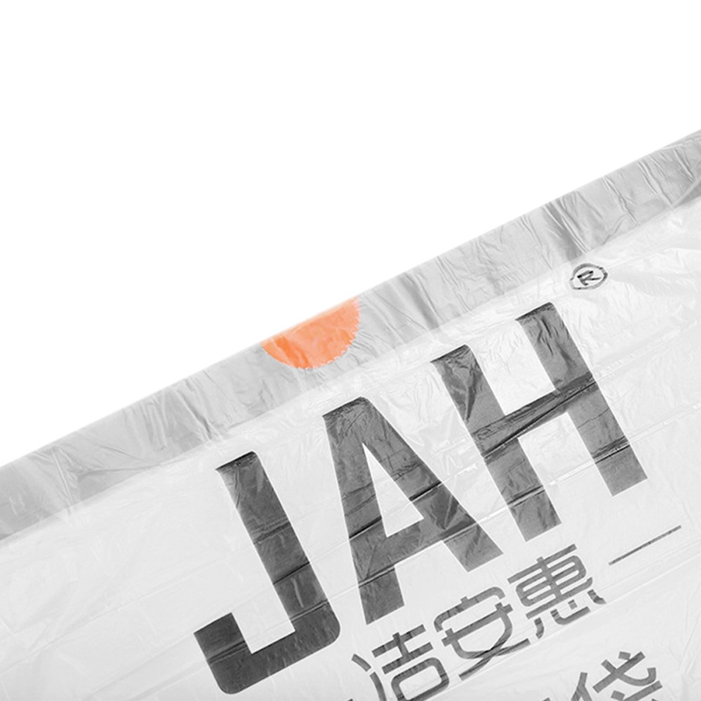 MAEVE JAH Drawstring Kitchen Garbage Bucket Plastic Bag - JIJI.SG