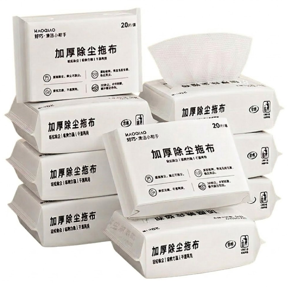 AURYA Automatic Cloth Clip Mop Cloth - JIJI.SG